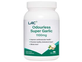 Odourless Super Garlic 1100mg